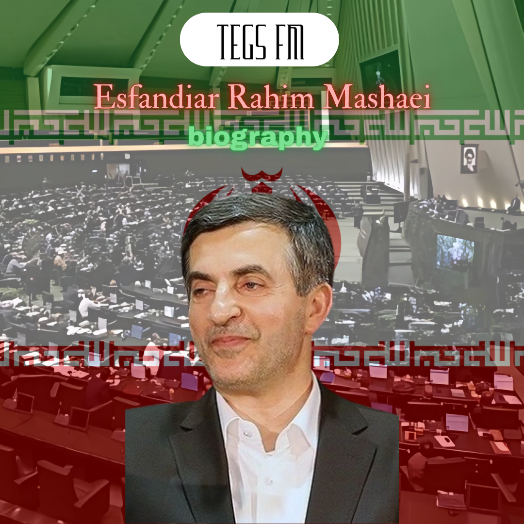 Esfandiar Rahim Mashaei Biography