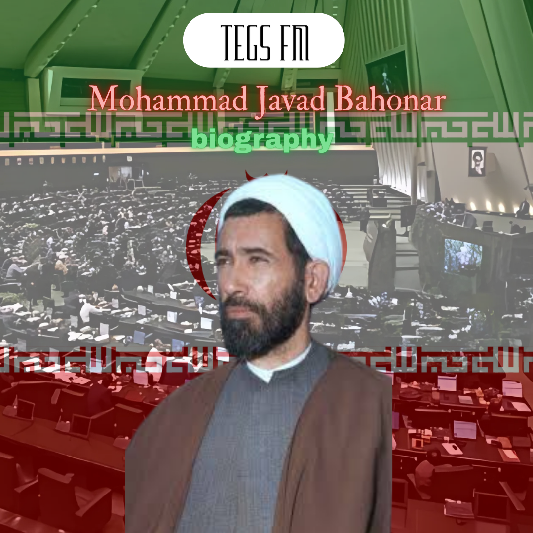 Mohammad Javad Bahonar Biography